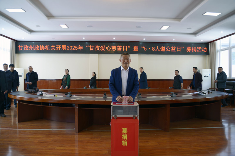 微信图片_20250507161620_副本.jpg