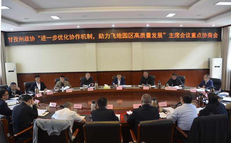 微信图片_20250508170246_副本.jpg