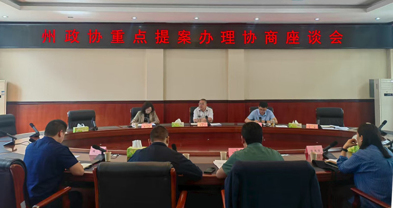 提案_副本.jpg