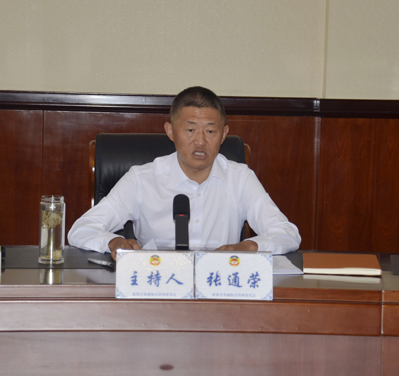 微信图片_2025-08-25_112921_606_副本.jpg