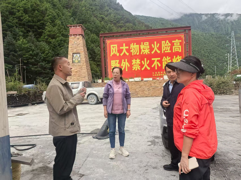微信图片_2025-08-25_112107_611_副本.jpg