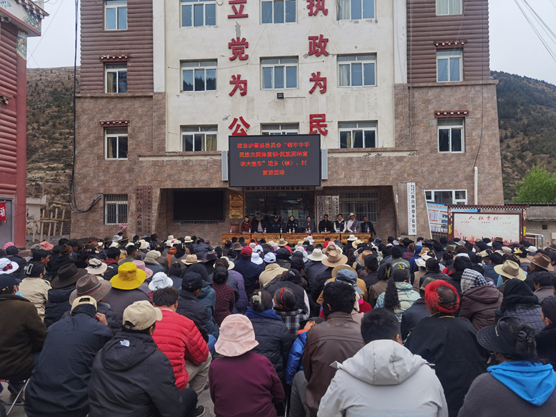 炉霍_副本.jpg