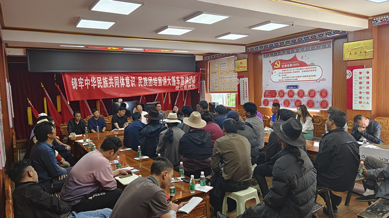 雅江_副本.jpg