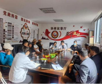 稻城5.png