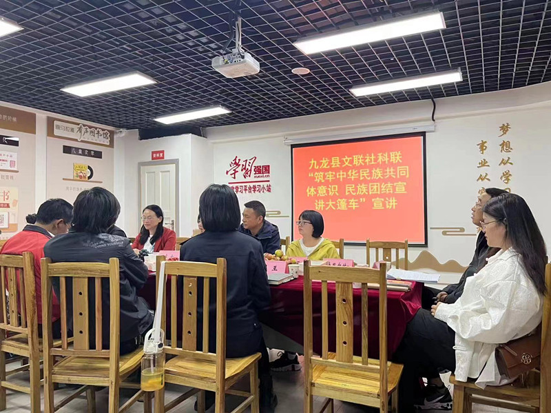 九龙_副本.jpg