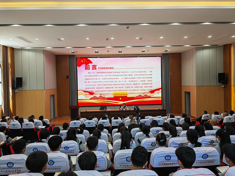 6330e7be7a3ecb5fb7c038bf278dcff_副本.jpg