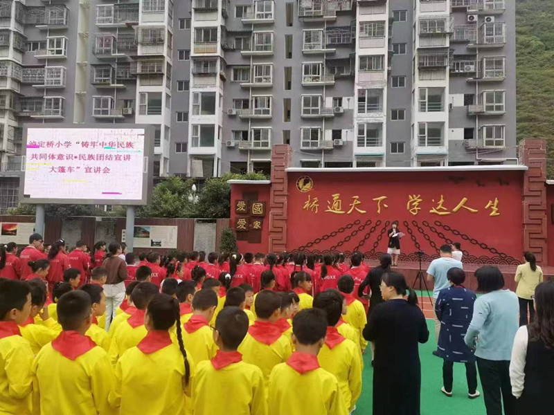 泸定_副本.jpg