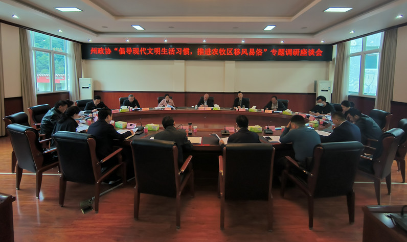 b471d01a4de811bd2789c7c0bdf1e17_副本.jpg