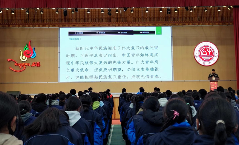 学校2_副本.jpg