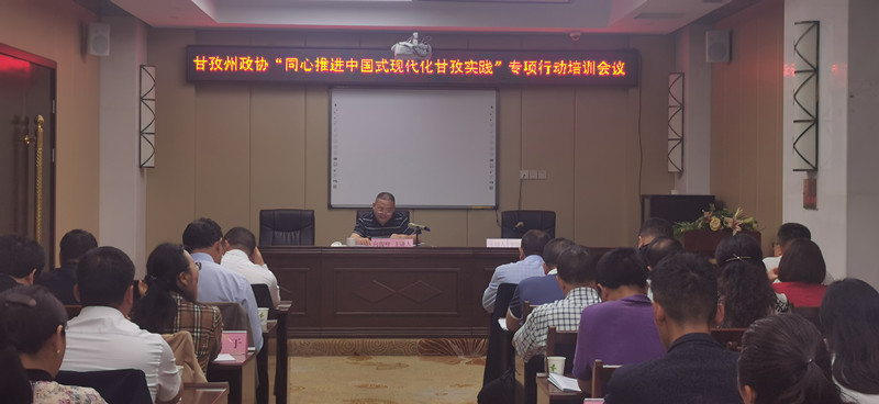 经科委3_副本.jpg