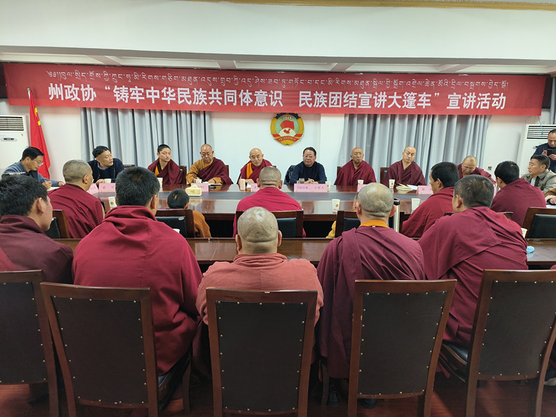 九龙县_副本.jpg